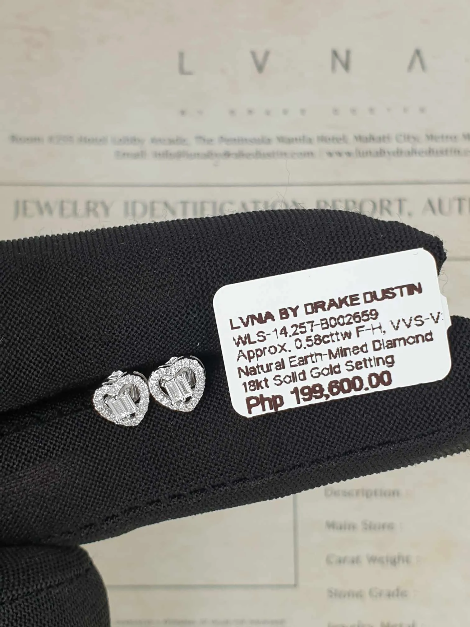 #LVNA2024 | Heart Halo Baguette Diamond Earrings 18kt